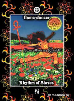 Iowan's Tarot